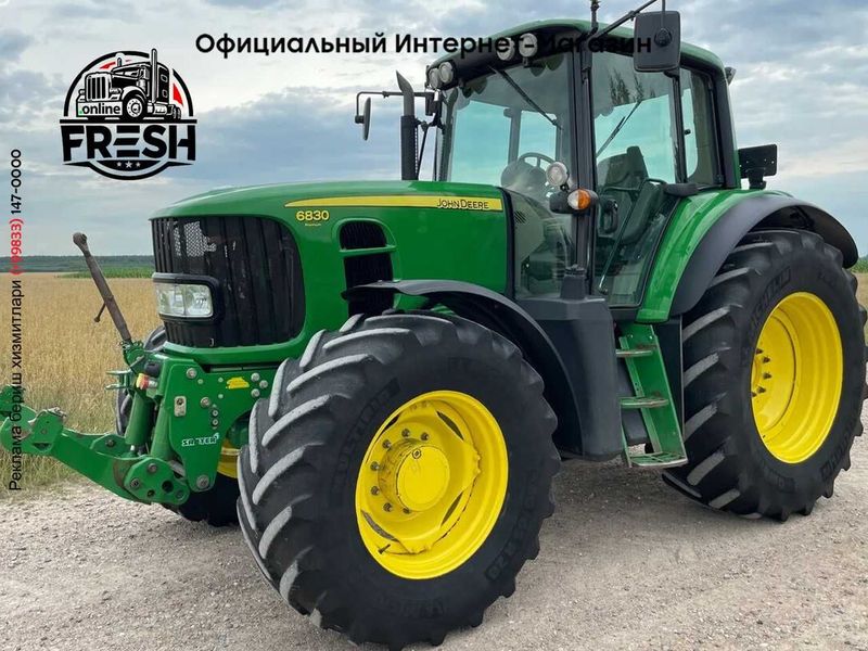 Колесный трактор John Deere 6830 Premium Колесный трактор John Deere 6830 Premium