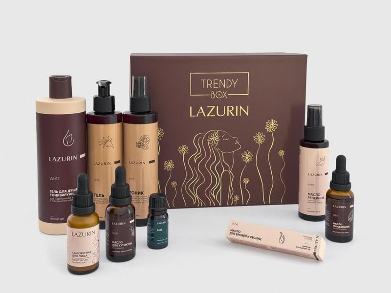 Бокс с косметикой Lazurin подарочный бокс