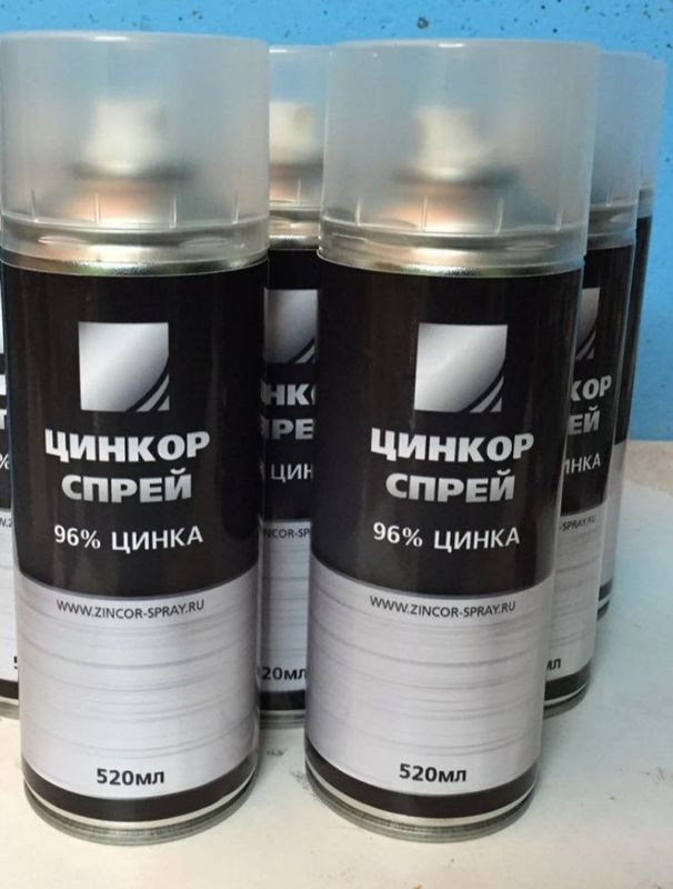 Цинкор спрей (цинк спрей) Цинкор спрей (цинк спрей)