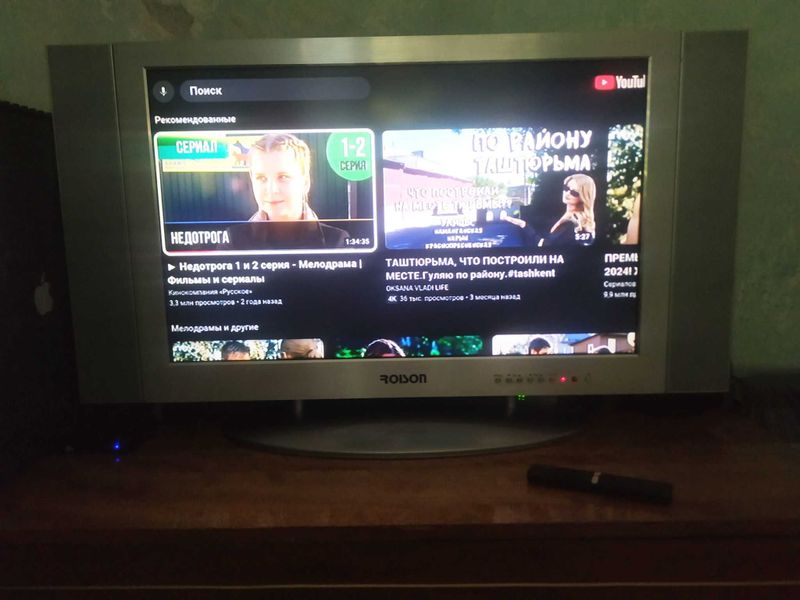«Royson 32" — простой и надёжный ТВ для дачи или офиса» «Royson 32" — простой и надёжный ТВ для дачи или офиса»