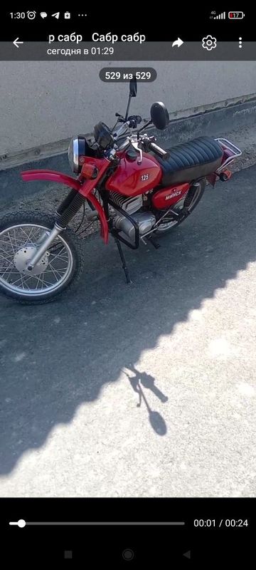 Motoskil sotiladi Motoskil sotiladi