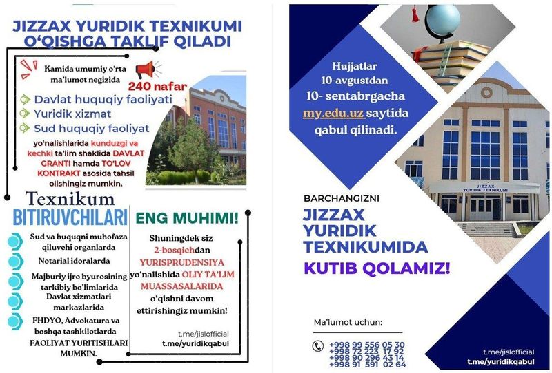 Jizzax yuridik texnikumi sifatli ta'lim taklif.