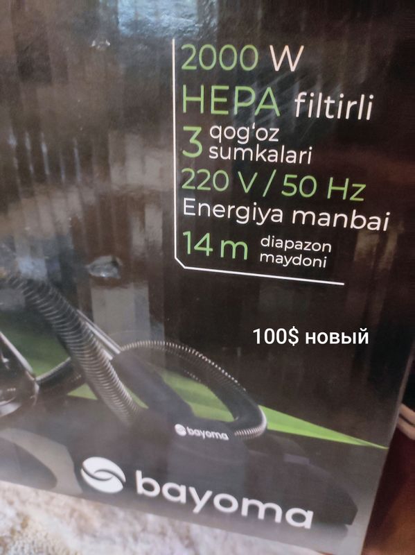 пылесос 100$ кондиционер 200$ 972105055