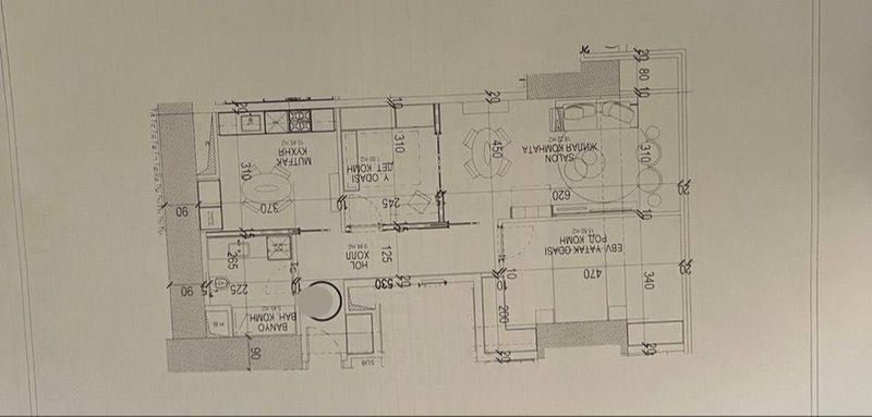 Продажа квартира ЖК Nest one 74 кв.м