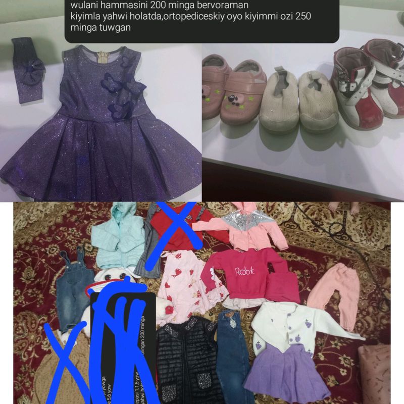 detskiy kiyimla yahwi holatda