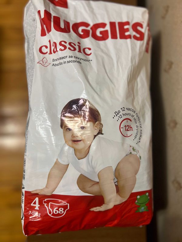 Подгузники памперсы Huggies 30 шт за 50 тысяч Подгузники памперсы Huggies 30 шт за 50 тысяч