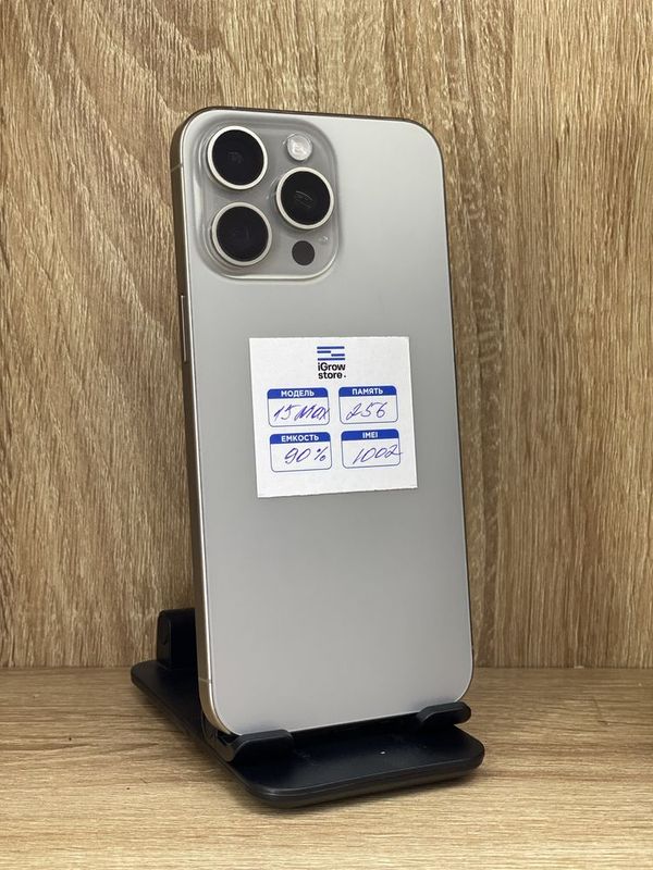 iPhone 15 pro max arzon narxda NASIYAA!! iPhone 15 pro max arzon narxda NASIYAA!!