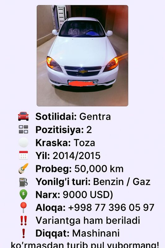 Srochno Gentra sotiladi