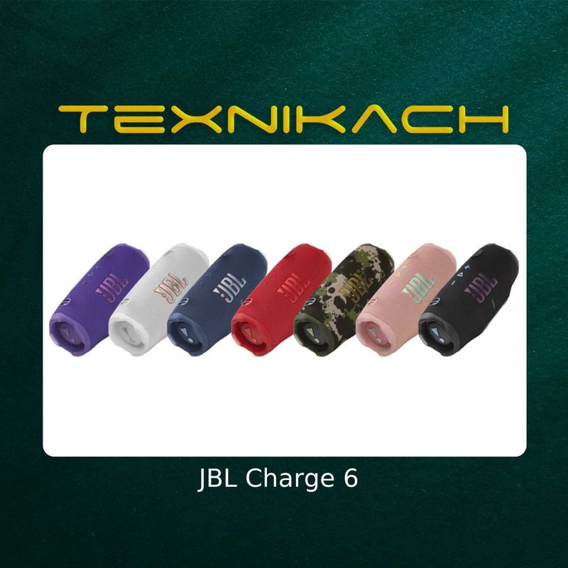 JBL Charge 6 • Доставка Бесплатно JBL Charge 6 • Доставка Бесплатно