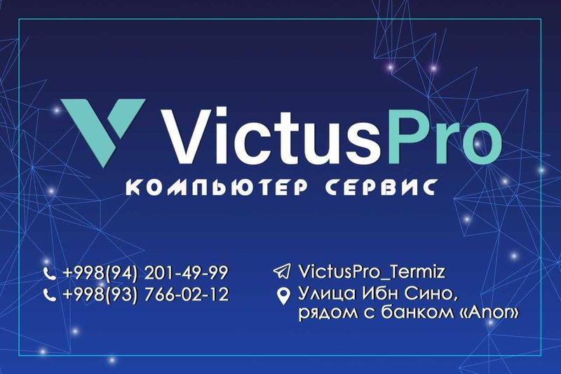 Kompyuter Servis "VictusPro" Kompyuter Servis "VictusPro"