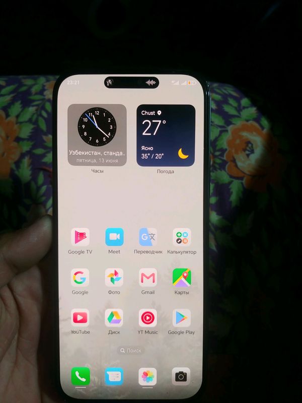 Honor 200 lite Honor 200 lite