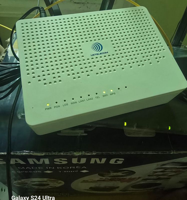 Innbox G74L HGW GPON
