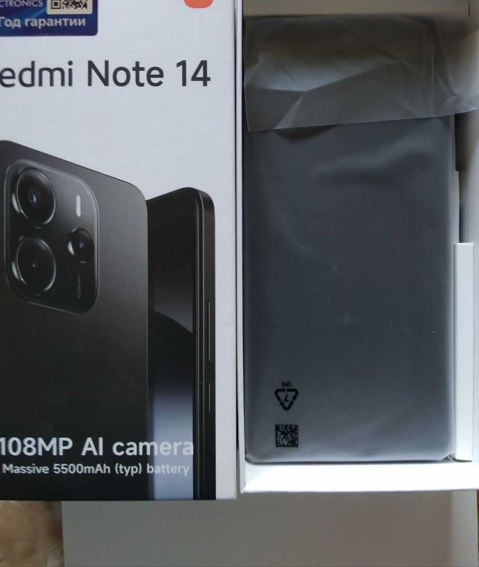 Телефон Redmi Note 14 Телефон Redmi Note 14