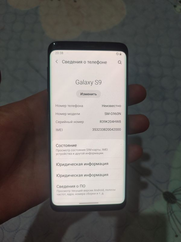 Samsung S9 bez imei