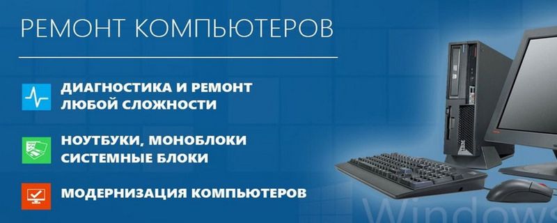 KOMPYUTER VA NOUTBUK XIZMATLARI KOMPYUTER VA NOUTBUK XIZMATLARI