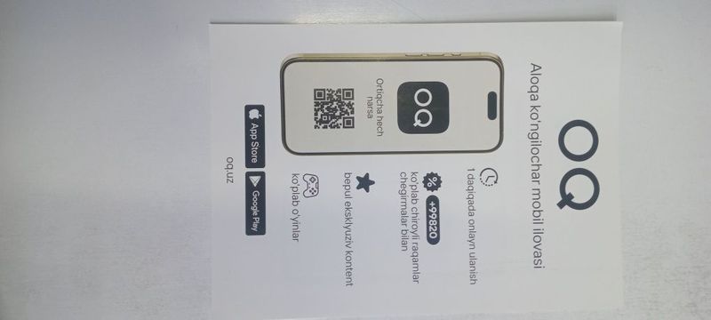 Oq simkarta yangilik Oq simkarta yangilik