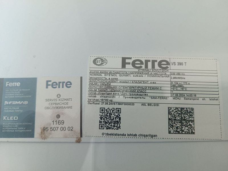 Vetrina muzlatgich Ferre