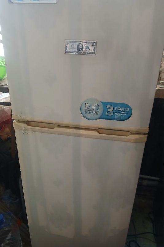 Продам холодильник LG
