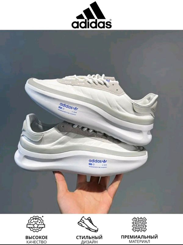 Крассовки Adidas Крассовки Adidas