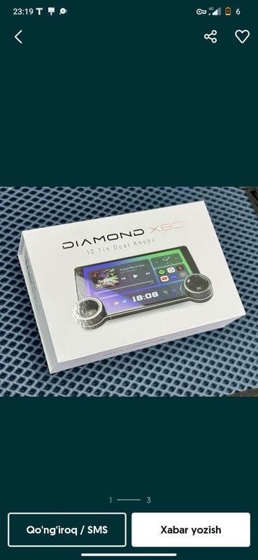 manitor diamond