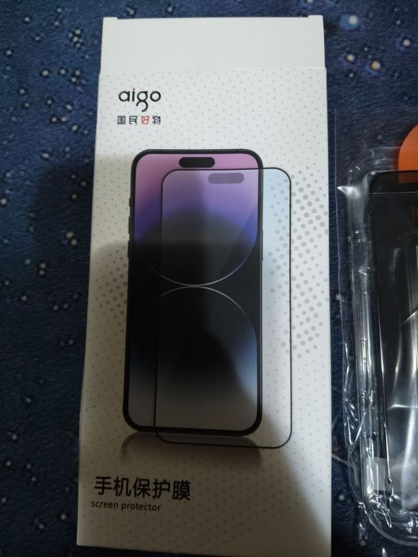 Защитное стекло iPhone 13 pro max Защитное стекло iPhone 13 pro max