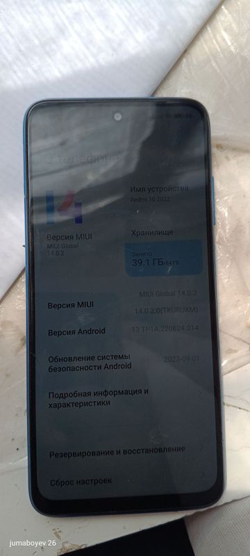 Redmi 10 2020 srochna Redmi 10 2020 srochna