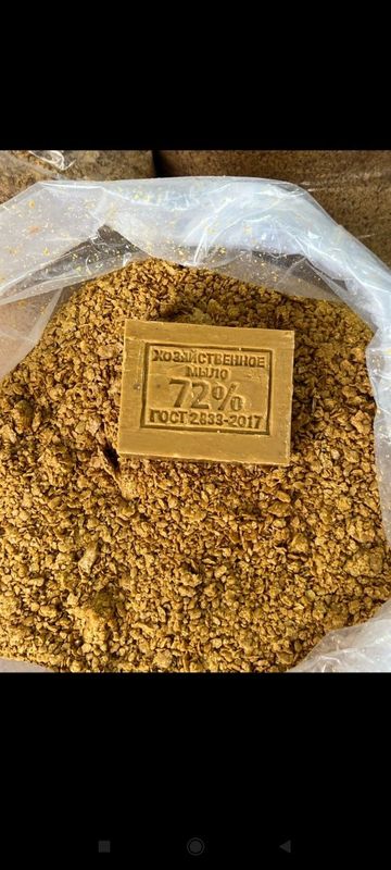 Стружка хозяйственной мылы 1-килограм 8.500сум