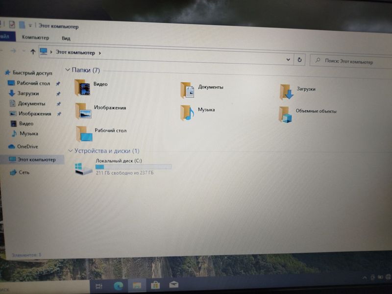 Noutbuk HP 237gb
