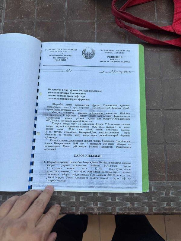 uchaska keb korila fayizli uy korib bilasla uchaska keb korila fayizli uy korib bilasla