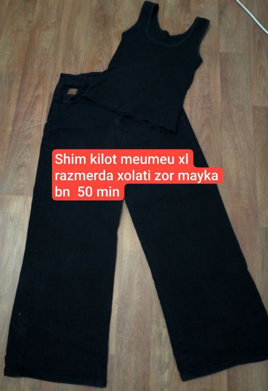 Klot shim meumeu Klot shim meumeu