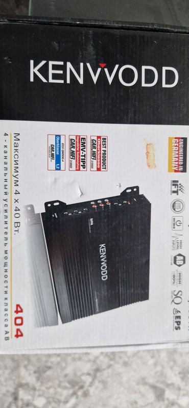 Kenwood usilitel Kenwood usilitel