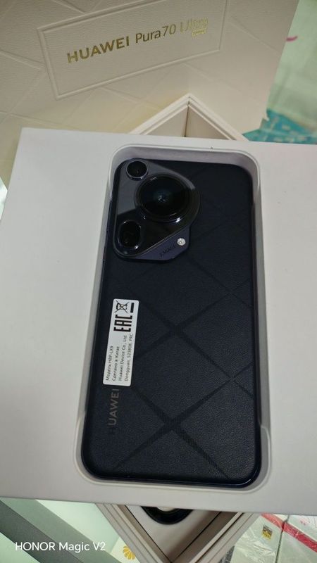 Huawei Pura 70 Ultra 16/512