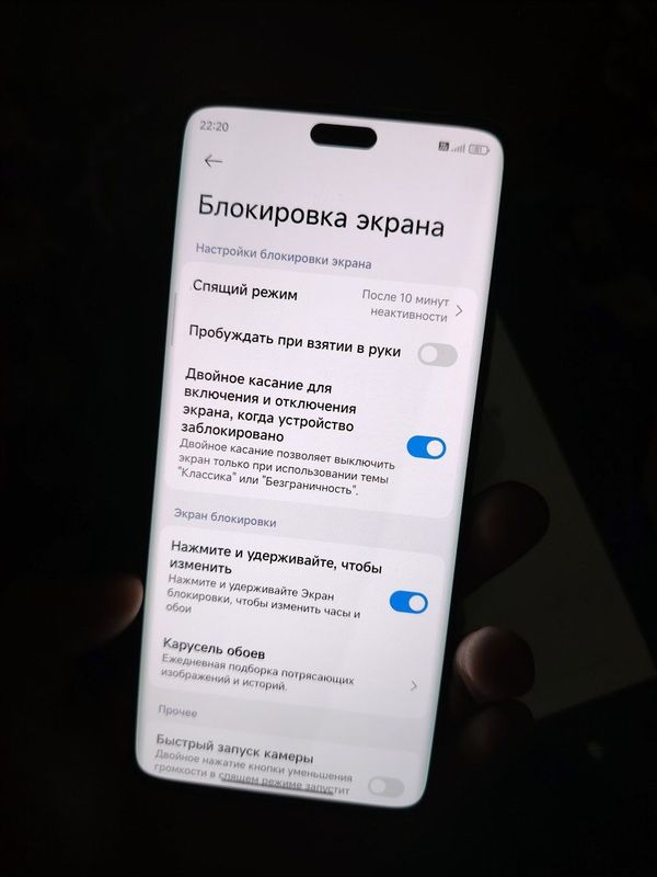 Xiaomi 13 lite xotira 8+8 128 Xiaomi 13 lite xotira 8+8 128
