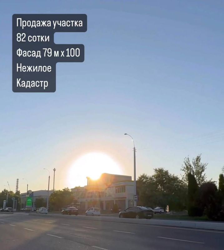 Продается земельный участок, 82 сотки Продается земельный участок, 82 сотки
