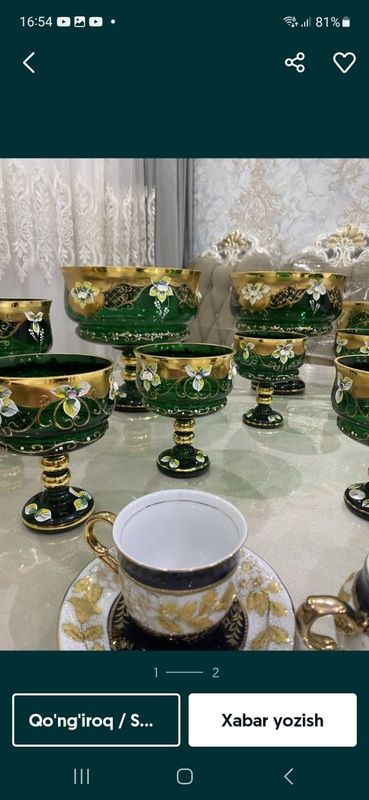 Bagima chexskiy arginal Bagima chexskiy arginal