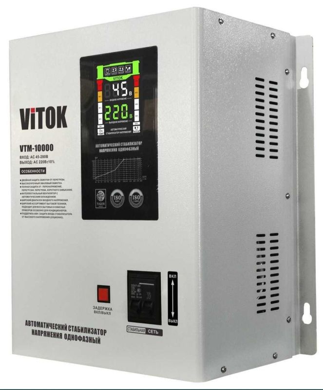 Стабилизатор напряжения Vitok 10.kvt Стабилизатор напряжения Vitok 10.kvt