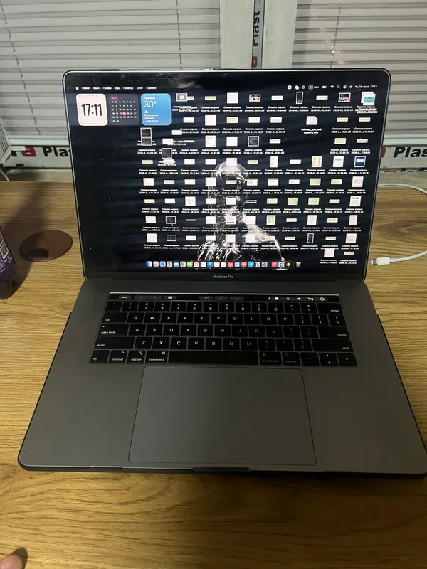 Advertisement - Cover Photo