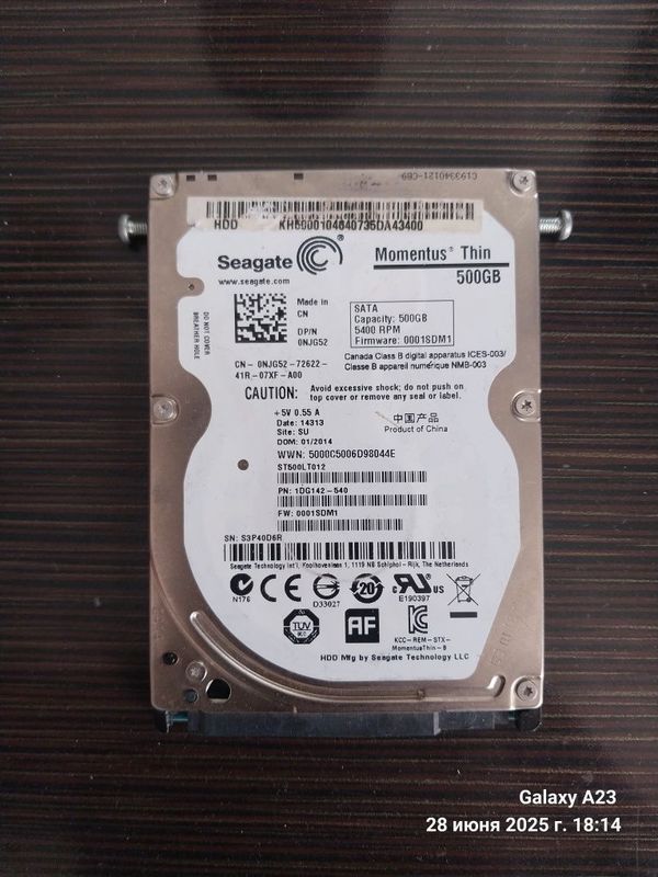 HDD для ноутбука HDD для ноутбука
