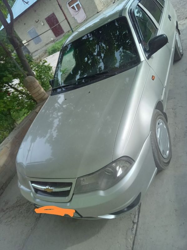 Moshna zo'r holati Moshna zo'r holati