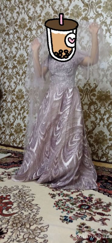 vecherniy kuylak