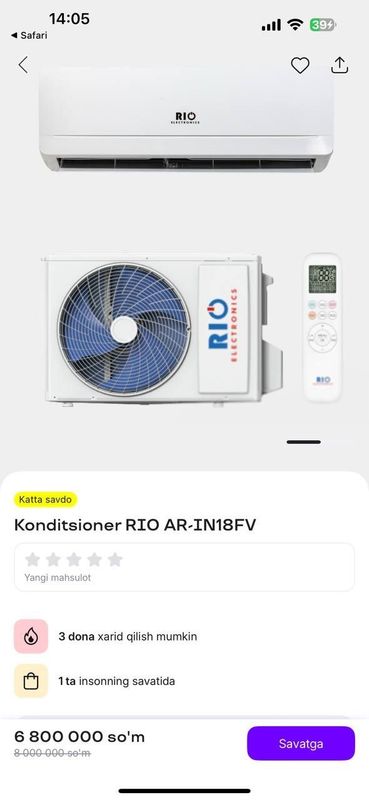 Rio kandisaner invertor mator 20 gun boldi olinganina Rio kandisaner invertor mator 20 gun boldi olinganina