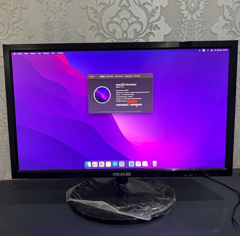 Mac mini Late 2014 Mac mini Late 2014