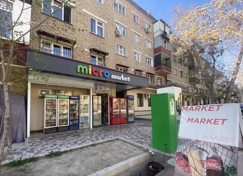 Продажа коммерческое помещения Дубовый Продажа коммерческое помещения Дубовый