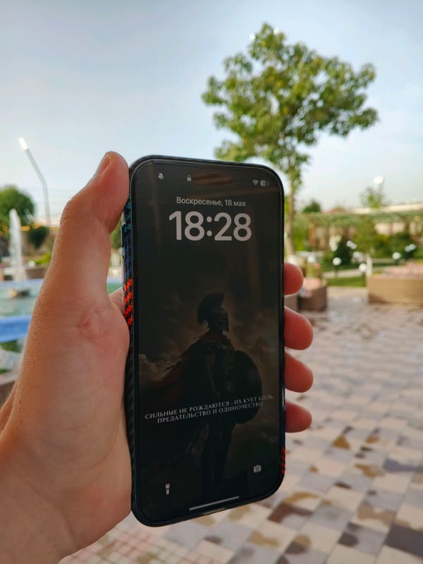 16 Pro max 16 Pro max