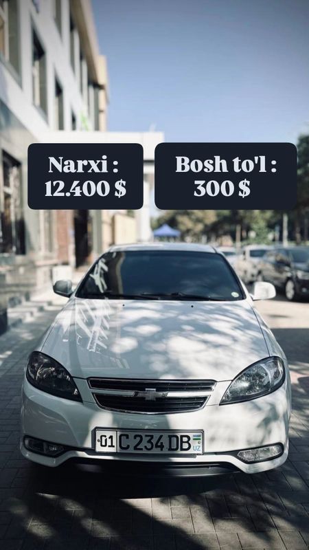 Chevrolet Lacetti Chevrolet Lacetti