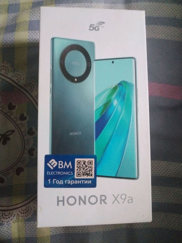 почти новый почти новый