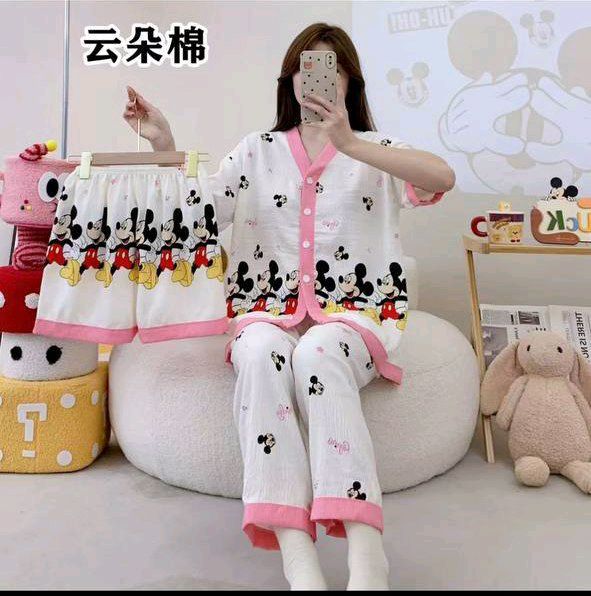 pijamka