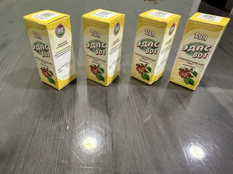 Продам масло Туя Эдас 801