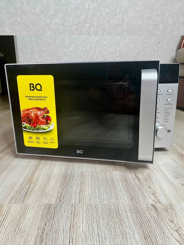 Микроволновка BQ MWO-20003STS как новая! Микроволновка BQ MWO-20003STS как новая!