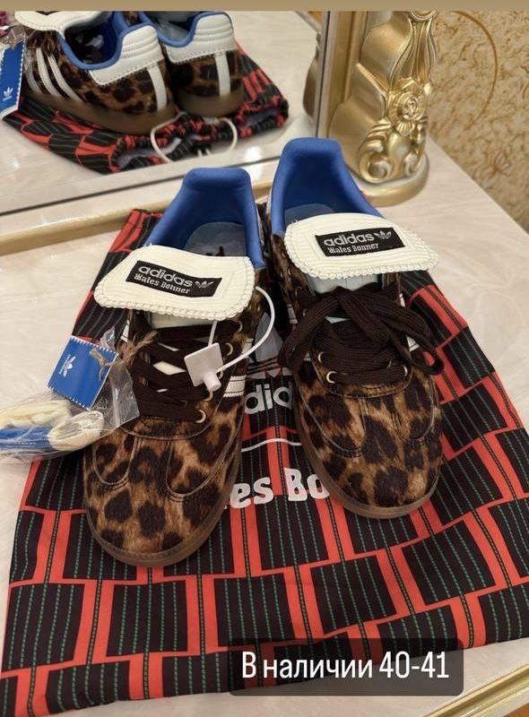 Женские кроссовки Adidas “Тигрица” Женские кроссовки Adidas “Тигрица”
